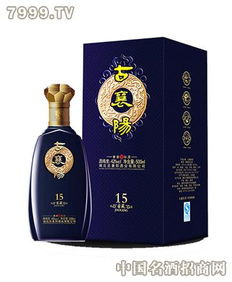 古襄陽酒業 匠心釀造，醇香傳承——產品、視覺與加盟體驗全方位解析