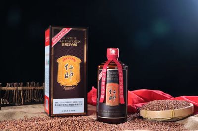 五六月銷售同比增長近200%，仁帥酒業踏上市場化新征程